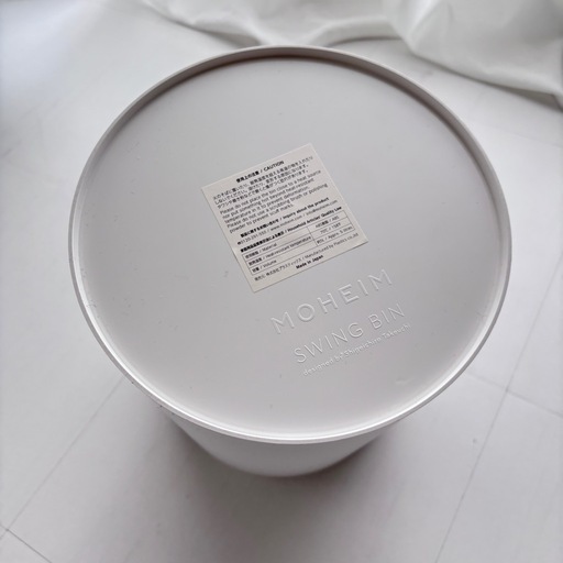 家具 MOHEIM SWING BIN S