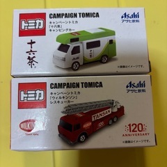 トミカ
の画像