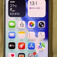 iPhone 13 本体 128GGスターライトの画像