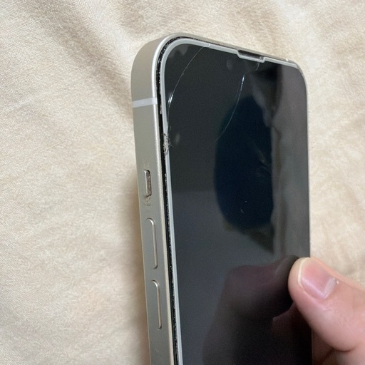 【値下げ‼️】iPhone 13 本体 128Gスターライト