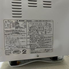 電子レンジの画像