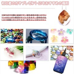 【3本セット】Bonsky UVレジン液 高透明 375g 大容量 ハードタイプ の画像