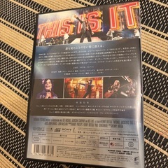 お値下げしました‼️明日まで掲載‼️お得にどうぞ‼️伝説の一枚‼️の画像