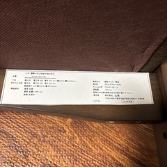こたつ　1人用こたつ　椅子とセット　デスクこたつの画像