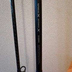 SHIMANO COLTSNIPER SS ショアジギングロッドの画像