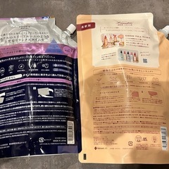 【25年9月開封】柔軟剤の画像