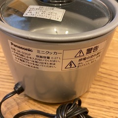 Panasonic ミニクッカーの画像