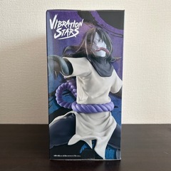【希少】 NARUTO ナルト 疾風伝 VIBRATION STARS 大蛇丸　フィギュアの画像