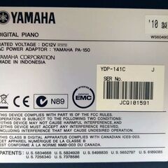 電子ピアノ YAMAHA ヤマハ ARIUS アリウス YDP-141C 2010製 動作品の画像