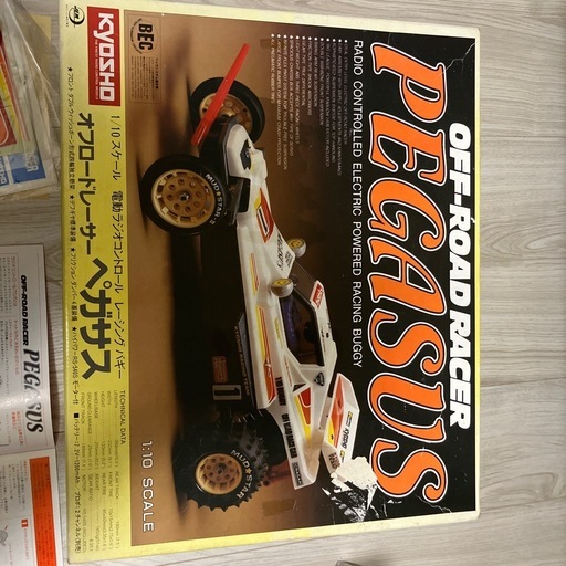 kyosho オフロードレーサー　ペガサス