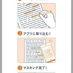 ぺんてる 暗記用マーカー アンキスナップ SMS1-F オレンジの画像