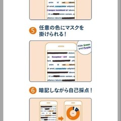 ぺんてる 暗記用マーカー アンキスナップ SMS1-F オレンジの画像