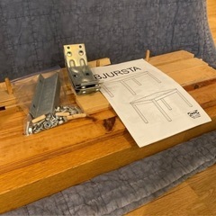 【0円 10/23まで】交渉中　IKEAイケア BJURSTA ダイニングテーブル　伸縮タイプの画像