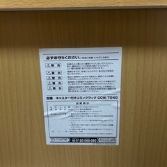 組み立て済み未使用2台！コミック棚の画像