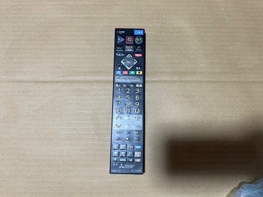 三菱　LCD-A50RA1000 50V型4K液晶テレビ