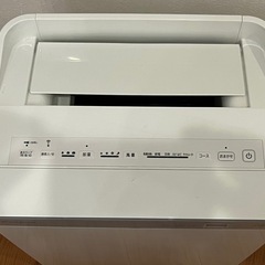 ダイキンストリーマ加湿空気清浄機の画像