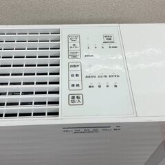 パナソニック 気化式加湿器 FE-KFU07 (消臭剤付)の画像