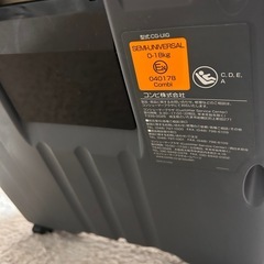 combi チャイルドシートの画像