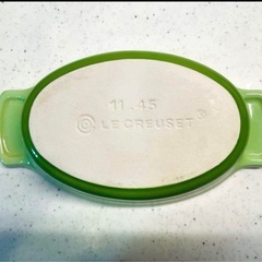 LE CREUSET グラタン皿 3個セットの画像