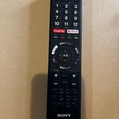 SONY KJ-55X9500E  55V型液晶テレビの画像
