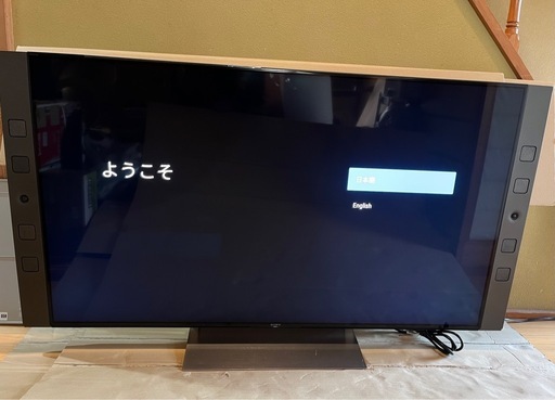 SONY KJ-55X9500E  55V型液晶テレビ