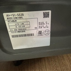 ガスコンロ（LPガス)の画像