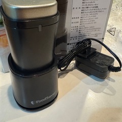 フードセーバー ポータブルバキュームマシンの画像