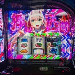 スマスロ実機 ダーリンインザフランキス　パチスロ　パチンコの画像