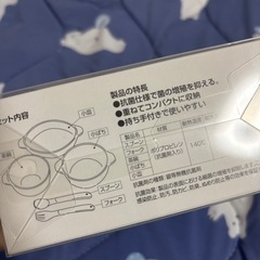 抗菌食器セット 離乳食の画像