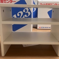 デスク　収納　小物入れの画像