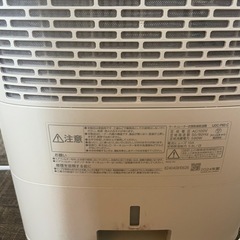 サーキュレーター衣類乾燥除湿機の画像
