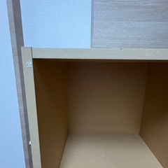 【廃盤品】無印 パルプボードボックス 4段の画像