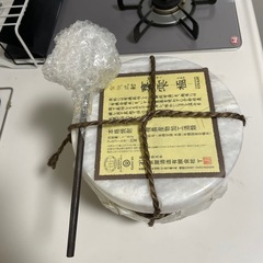 亀雫　極　箱無しの画像