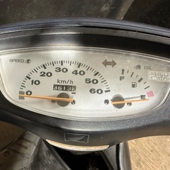 ★支払総額3.3万円★関東圏内即日配送可能！ 全車走行テスト済みです！ ホンダ ライブディオ マッド AF35 人気のライブディオ！ 2ストのためオイル注ぎ足すだけ！ フロントディスクブレーキ！ サイスタ付き！ カスタムベースに♪の画像