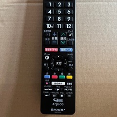 SHARP 4T-C50AH2 2019年製　50V型液晶テレビの画像