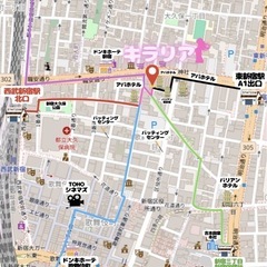 本日22時迄　【完全無料】クラッカー クッキー ビスコ訳あり お菓子2種類　食料 おつまみ お菓子 おやつ 食品 配布の画像