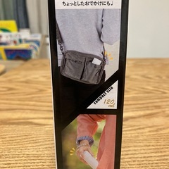 【未使用】ステンレスミニボトル　120mlの画像