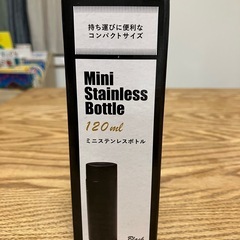 【未使用】ステンレスミニボトル　120mlの画像