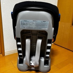 チャイルドシート パミオウーノ 子供 赤ちゃん 車の画像