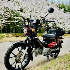 ホンダ CC110 黒色の画像