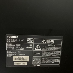 【ジャンク】東芝　レグザ　55型　の画像