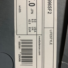 ニューバランス未使用 996の画像
