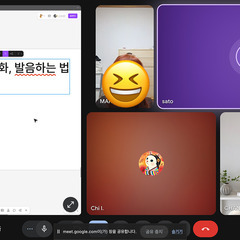 10/19(日) 韓国語トーク会の画像