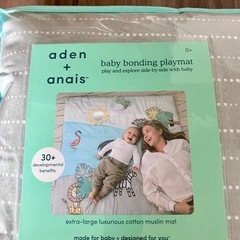【新品】aden + anais エイデンアンドアネイ ジャングル プレイマットの画像