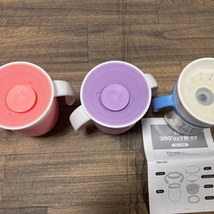 マンチキン　ミラクルカップ+西松屋のマグ　3店セットの画像