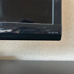 テレビ　パナソニックの画像