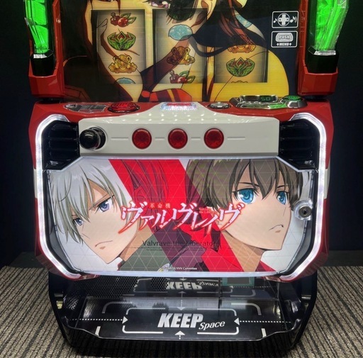 革命機ヴァルヴレイヴ　スマスロ実機　簡易ユニット付