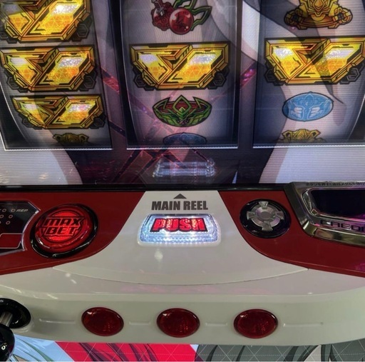 革命機ヴァルヴレイヴ　スマスロ実機　簡易ユニット付
