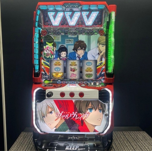 革命機ヴァルヴレイヴ　スマスロ実機　簡易ユニット付