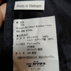 【まだ受付中･送付可能】大物収容可能 ショッピングカート ショッピングキャリー シェニールテープ使い♪ 黒 株式会社カワサキ 早い者勝ちです✨✨  の画像